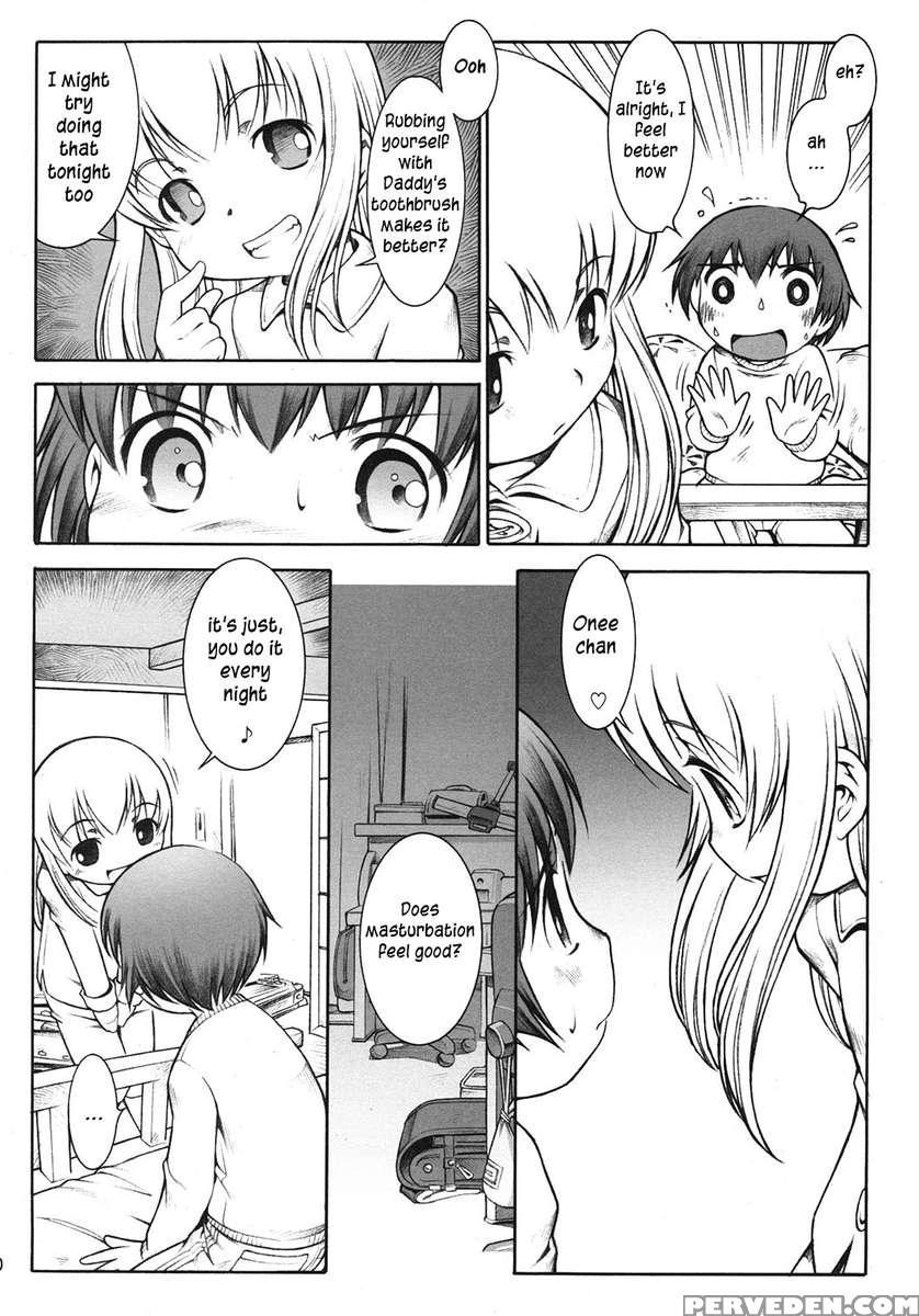 Karada Wo Shirabeyou 1