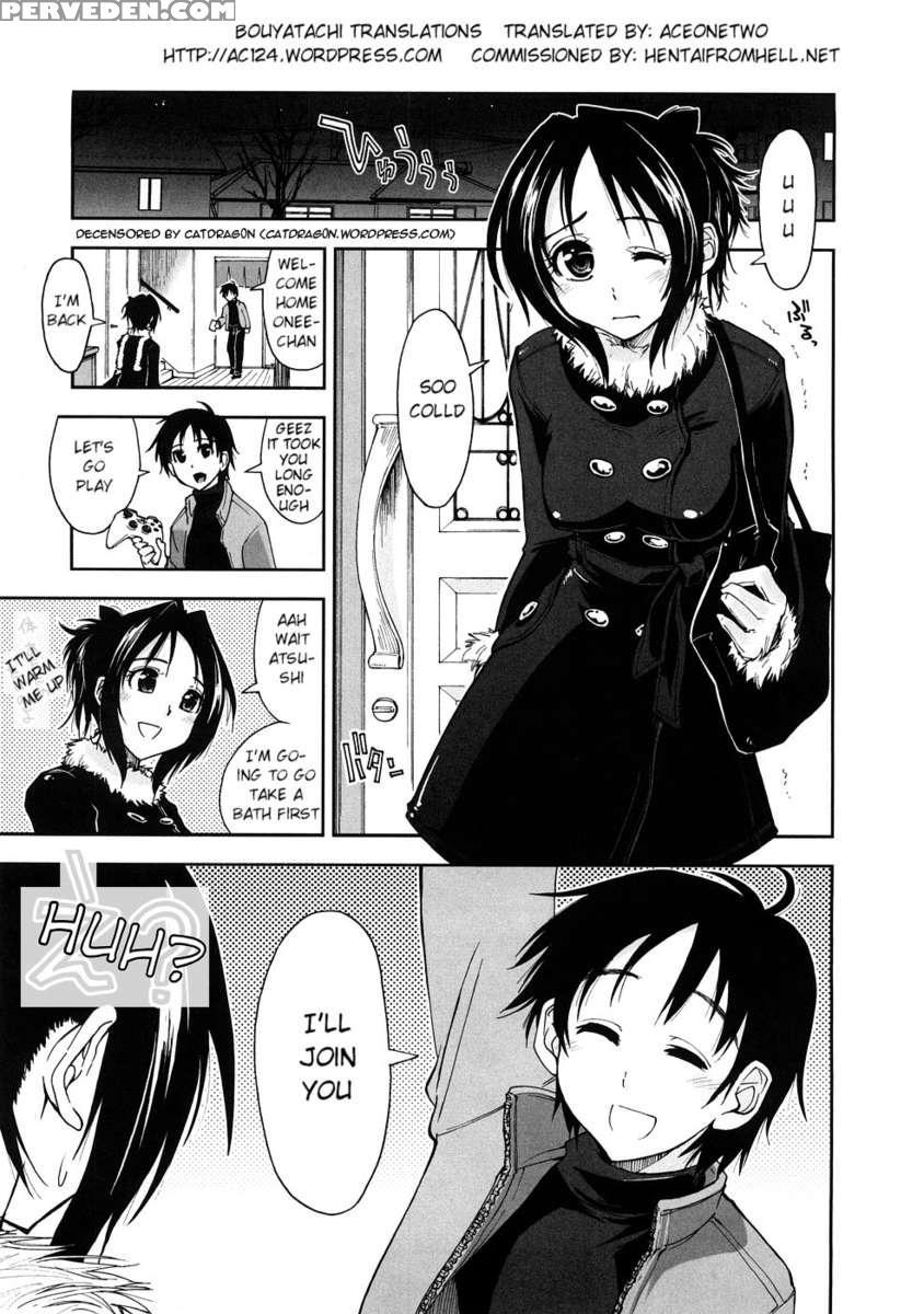 Karadajuu, Nurunuru Desu. 1