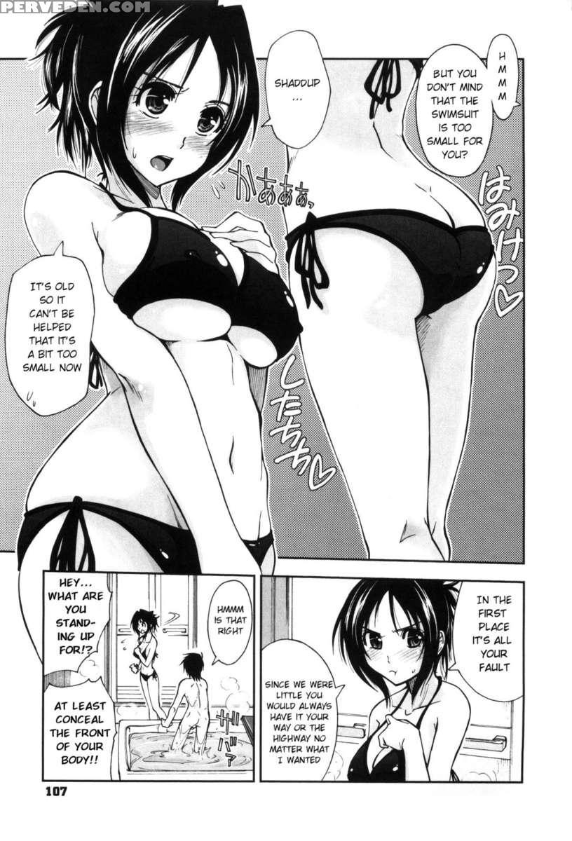 Karadajuu, Nurunuru Desu. 1