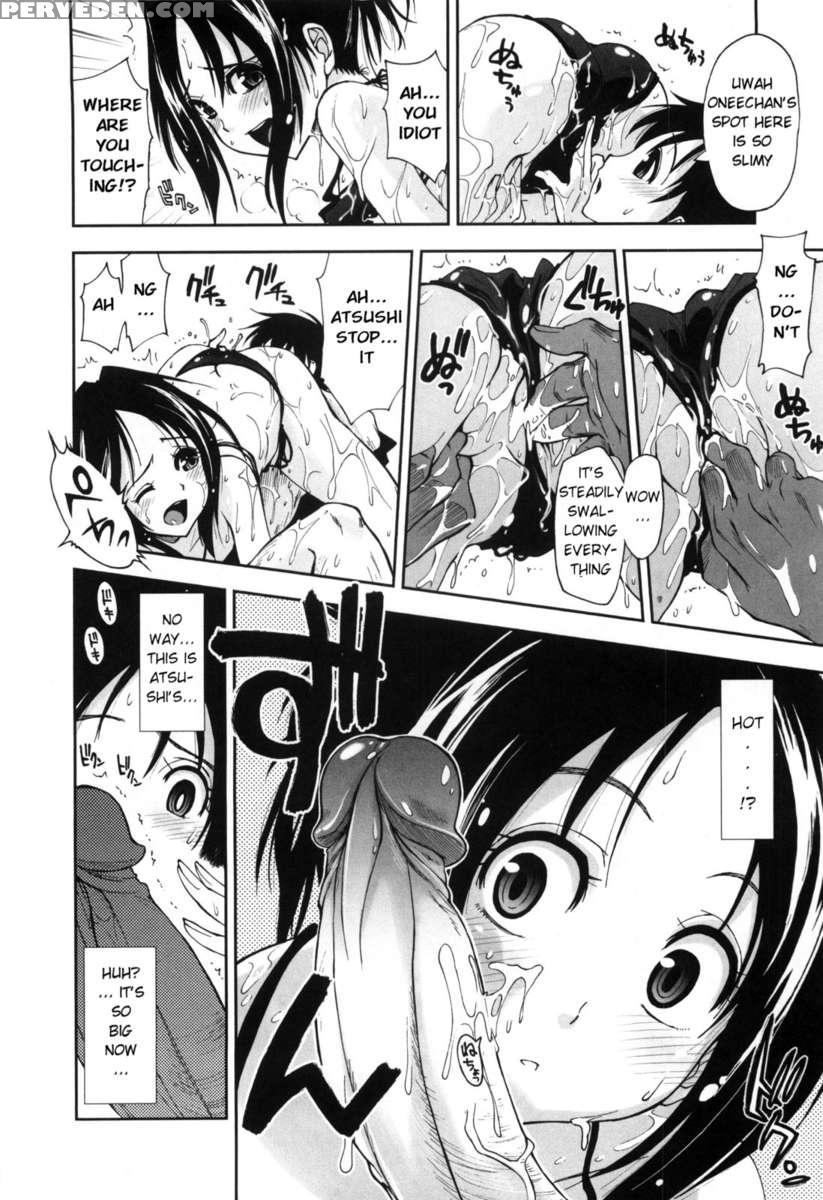 Karadajuu, Nurunuru Desu. 1