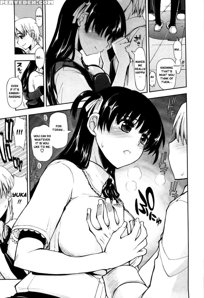 Karadajuu, Nurunuru Desu. 1
