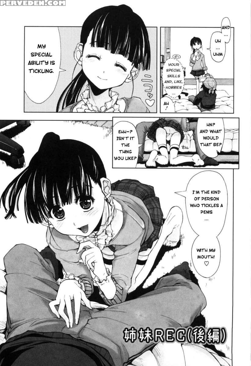 Karadajuu, Nurunuru Desu. 1