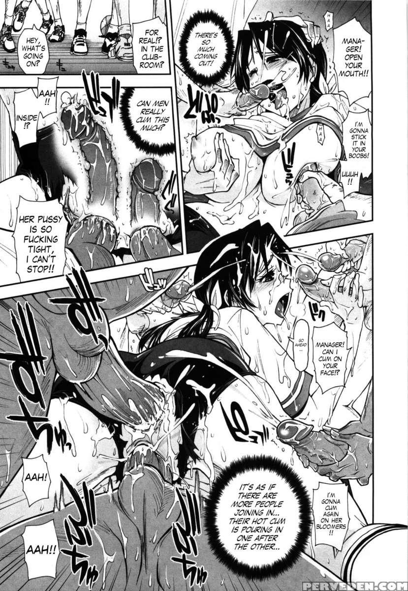 Karadajuu, Nurunuru Desu. 1