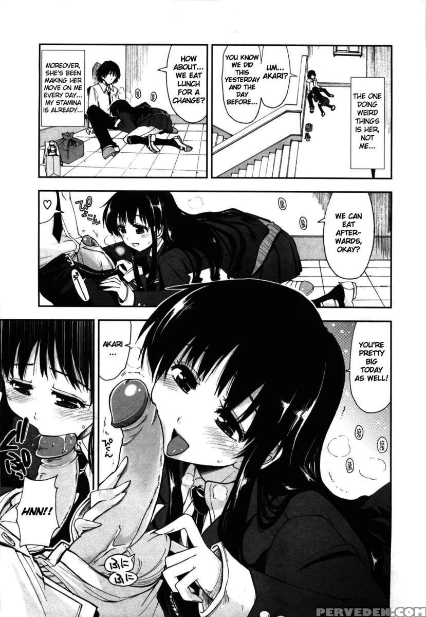 Karadajuu, Nurunuru Desu. 1