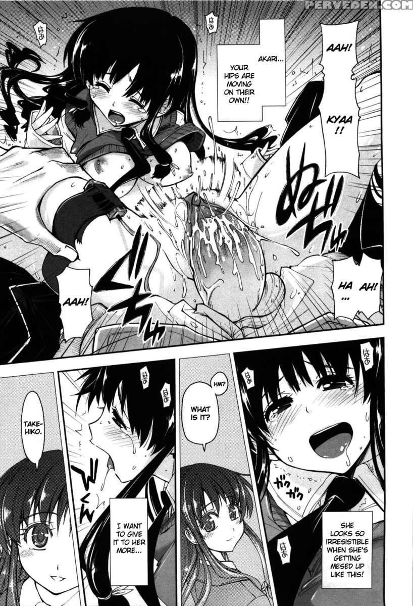 Karadajuu, Nurunuru Desu. 1
