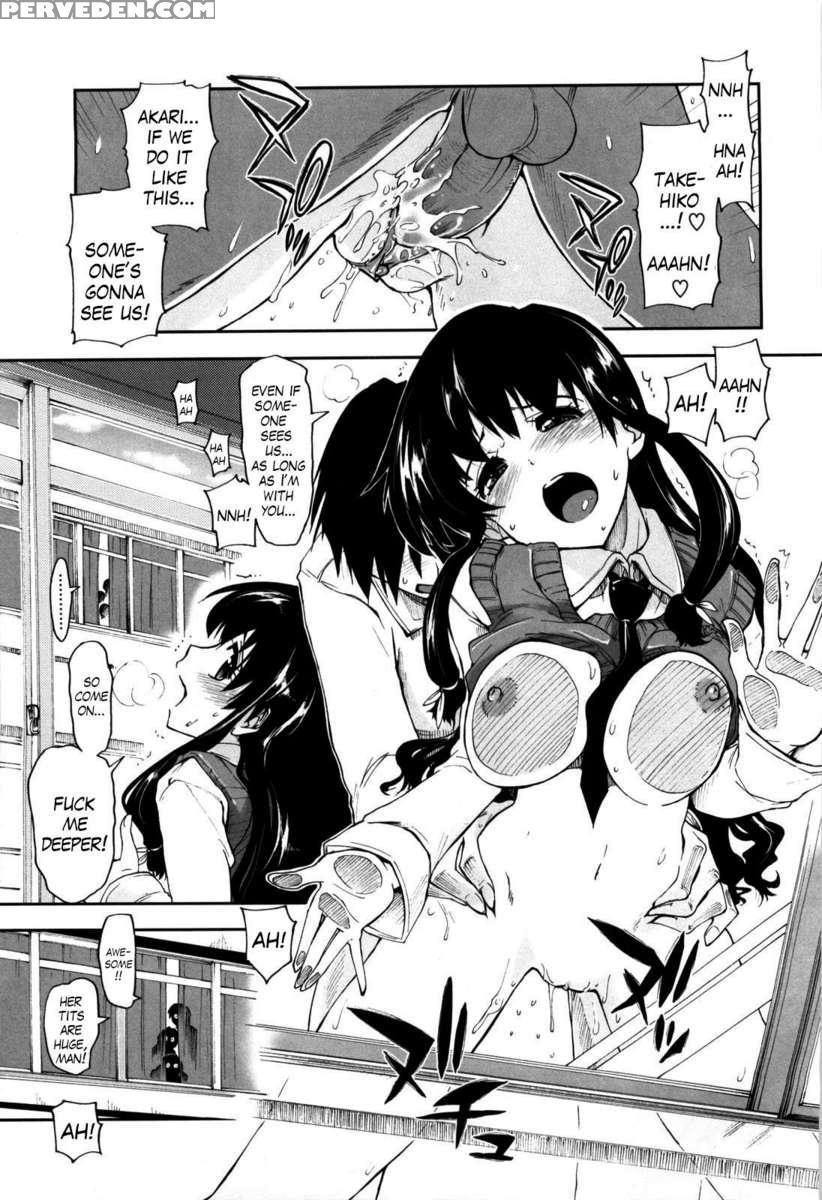 Karadajuu, Nurunuru Desu. 1