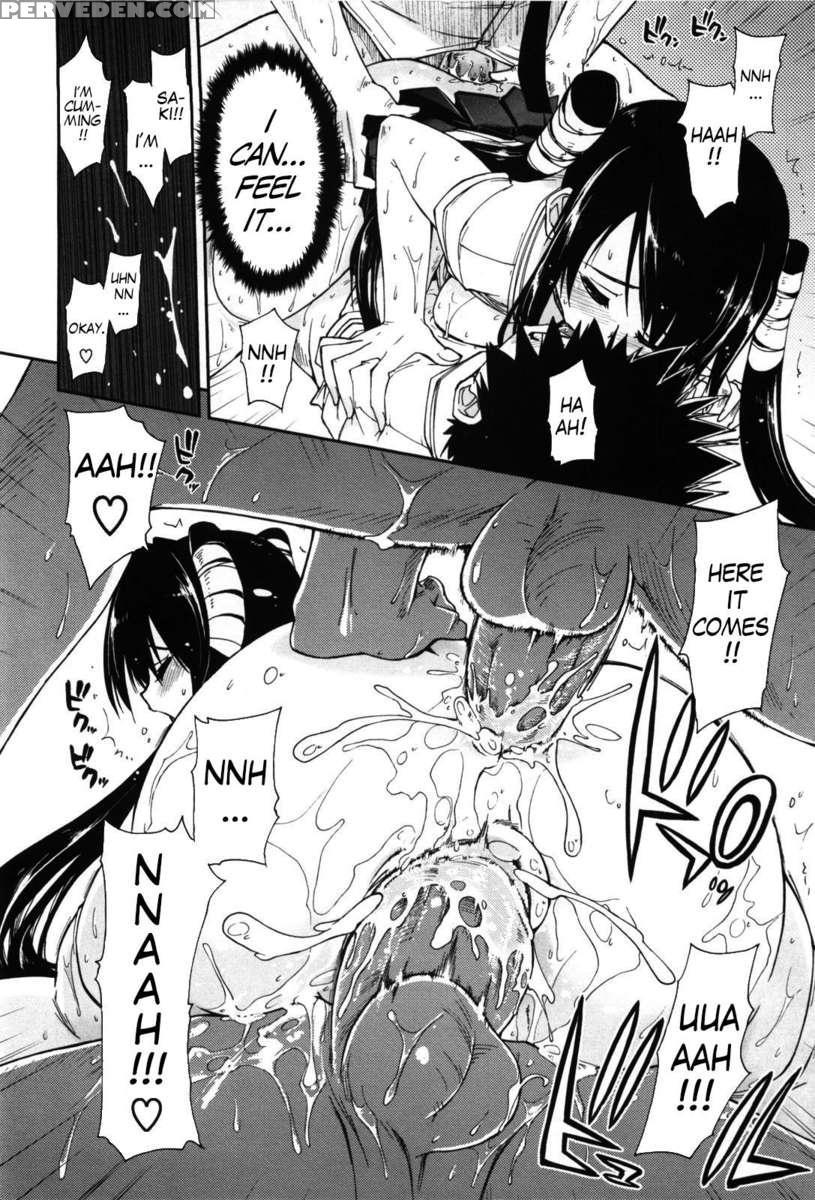 Karadajuu, Nurunuru Desu. 1