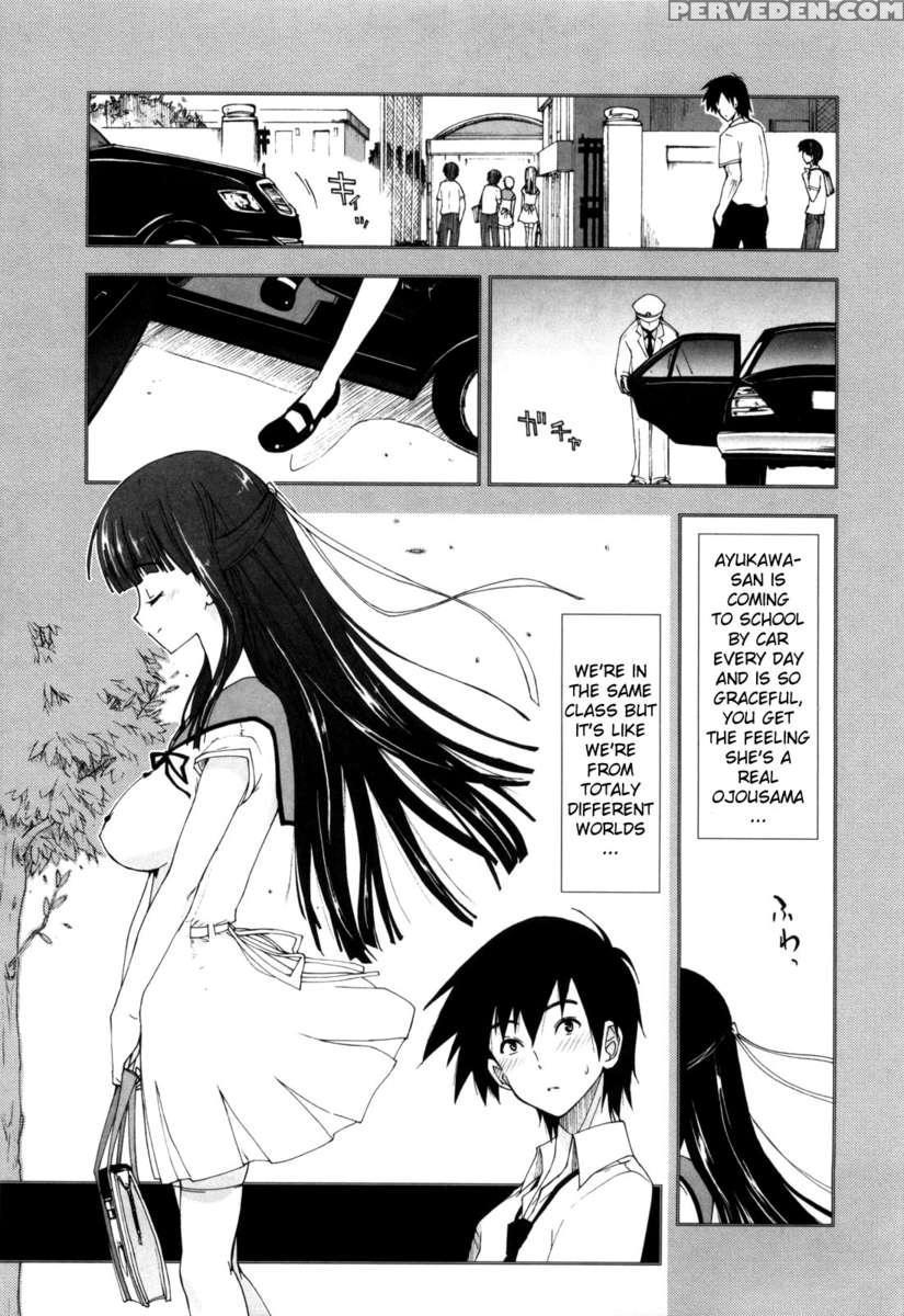 Karadajuu, Nurunuru Desu. 1
