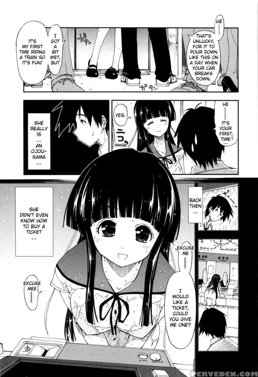 Karadajuu, Nurunuru Desu. 1