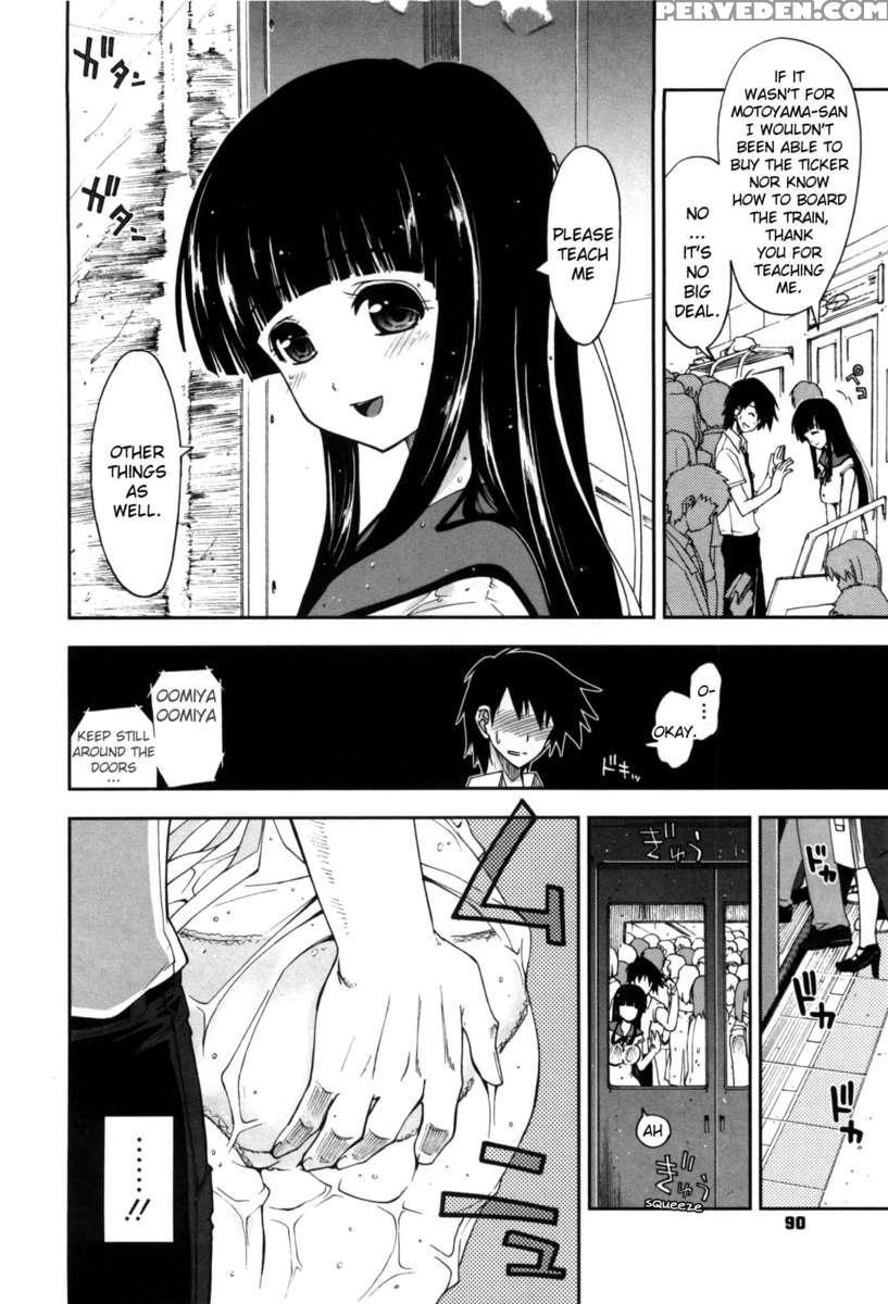 Karadajuu, Nurunuru Desu. 1