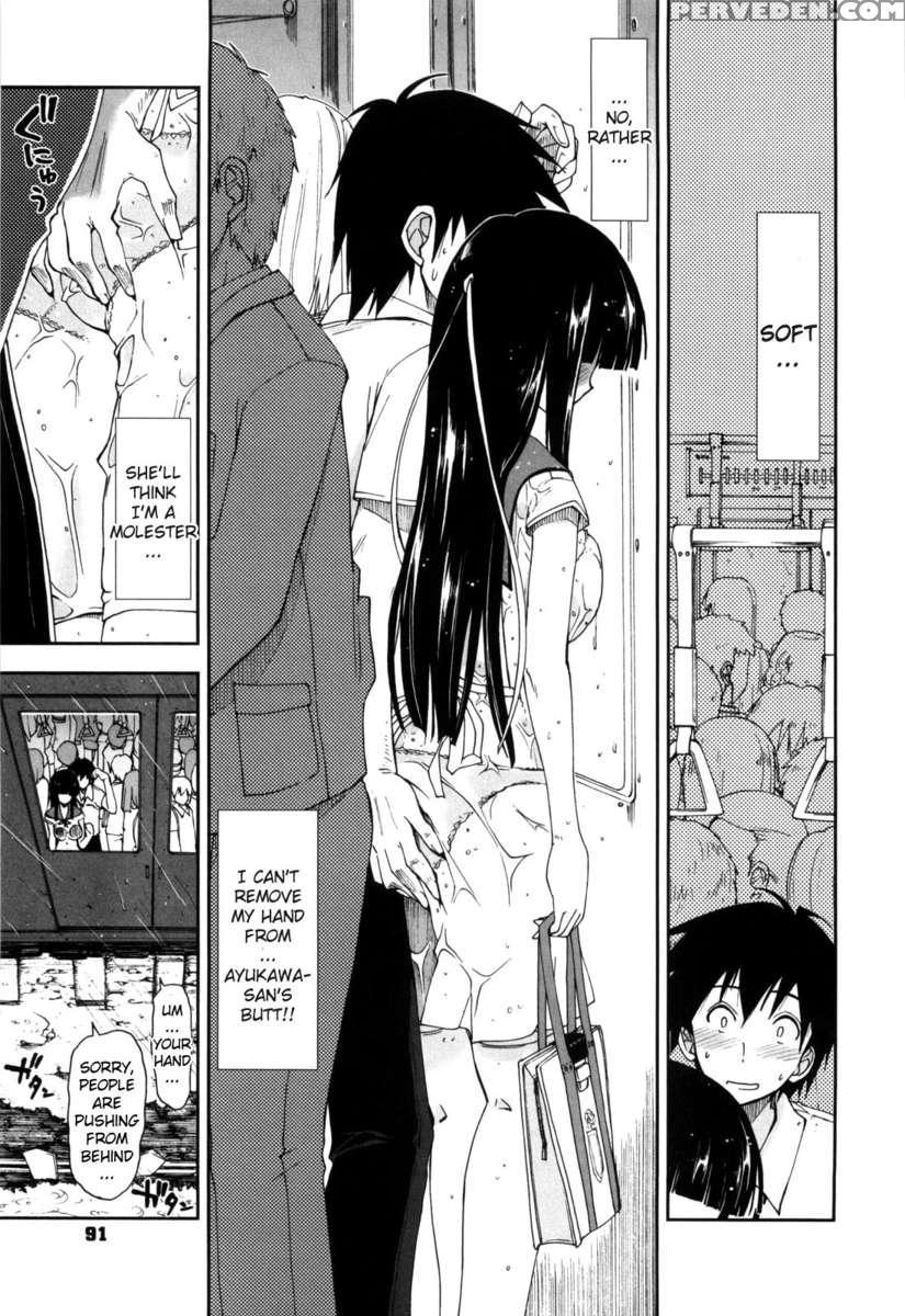 Karadajuu, Nurunuru Desu. 1