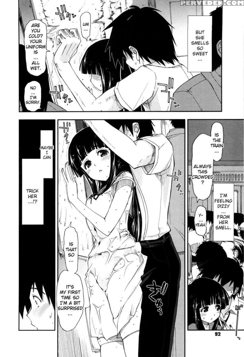 Karadajuu, Nurunuru Desu. 1