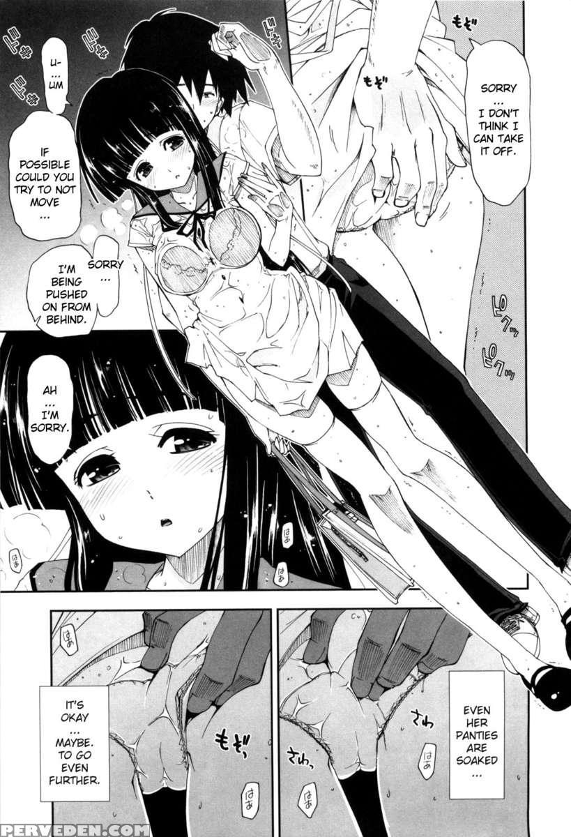 Karadajuu, Nurunuru Desu. 1
