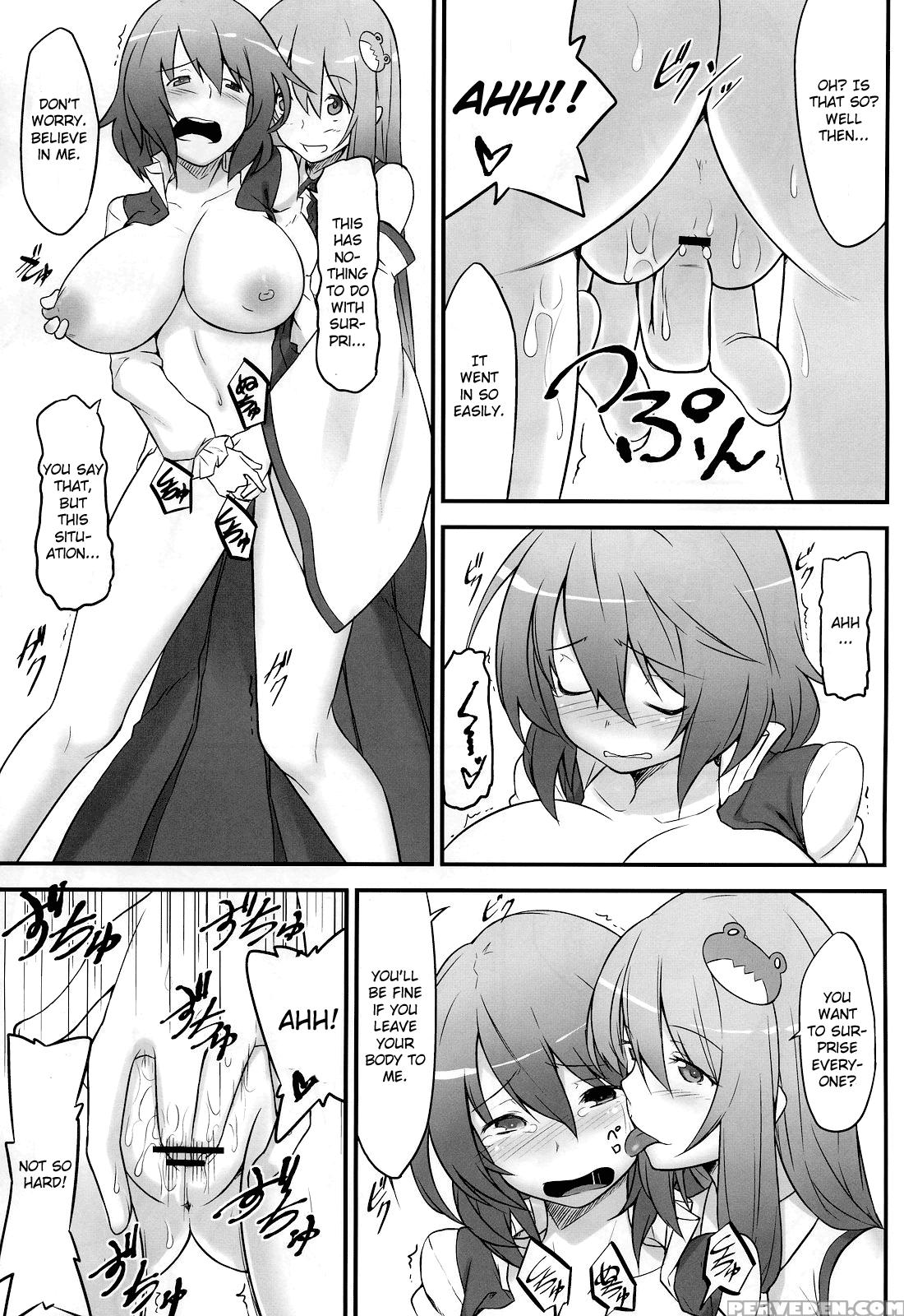 Karakasa Obake To Miko - Touhou 1