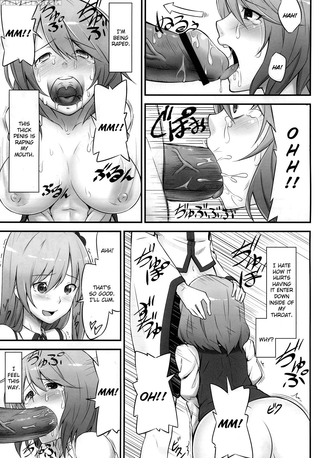 Karakasa Obake To Miko - Touhou 1