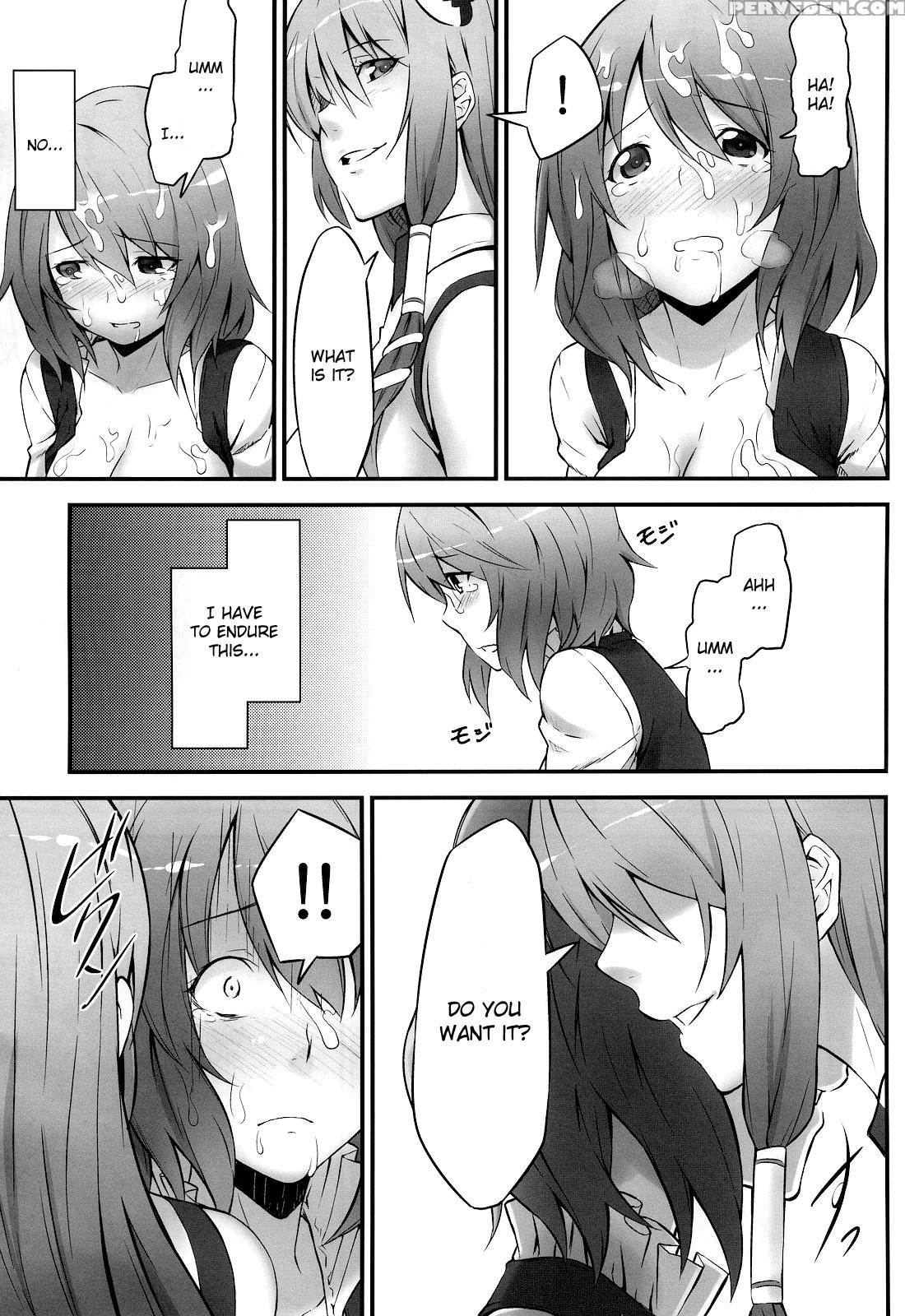 Karakasa Obake To Miko - Touhou 1