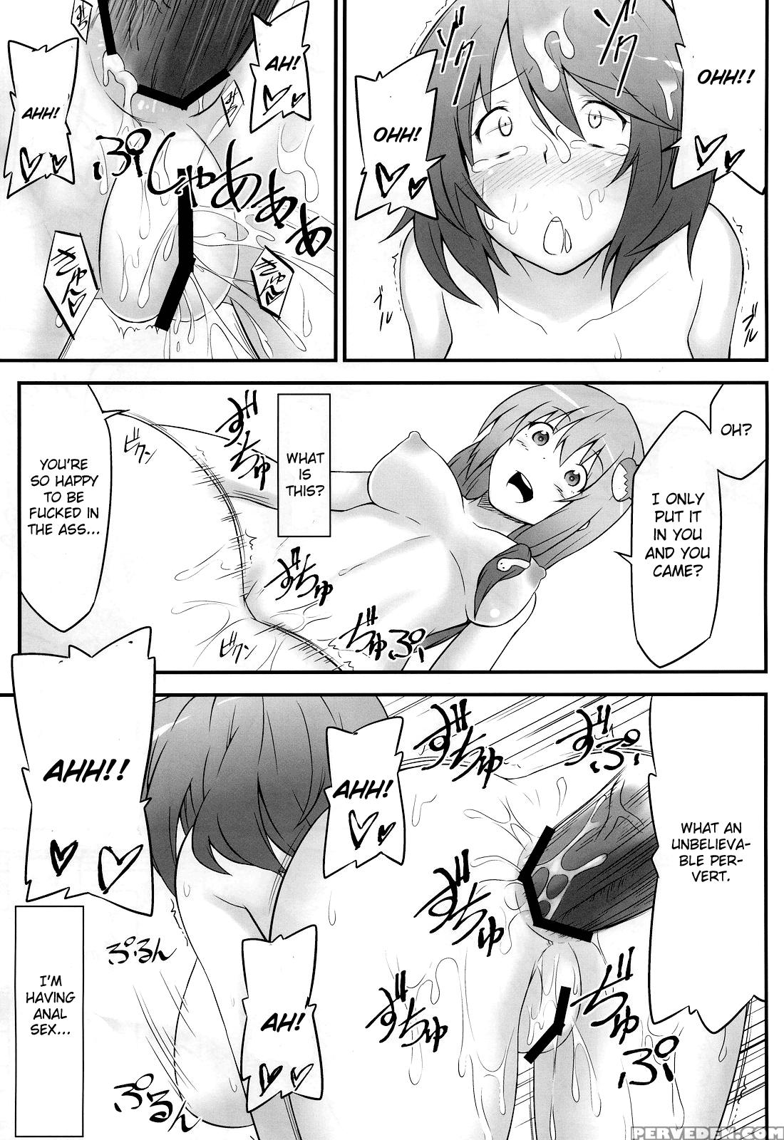 Karakasa Obake To Miko - Touhou 1
