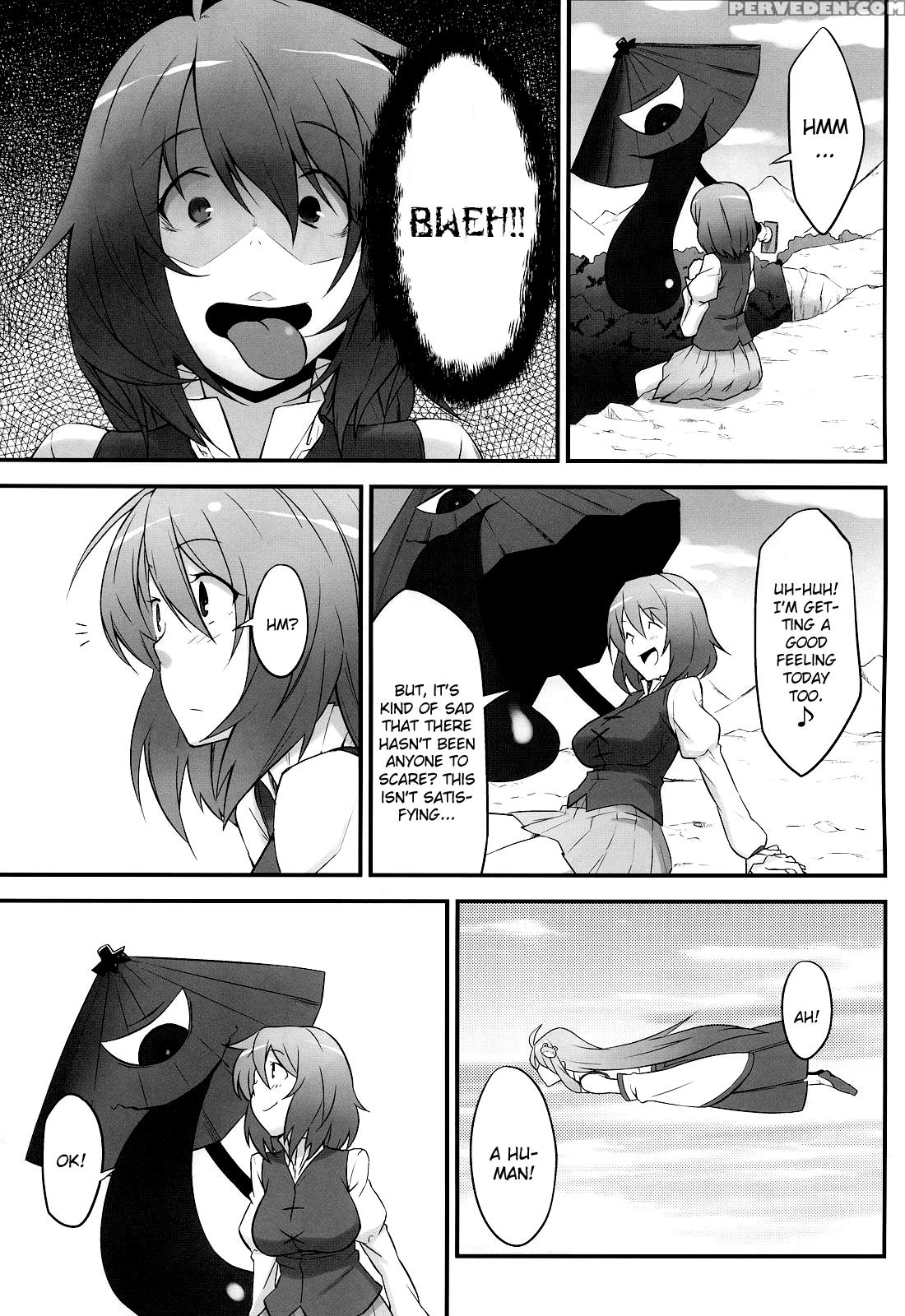 Karakasa Obake To Miko - Touhou 1