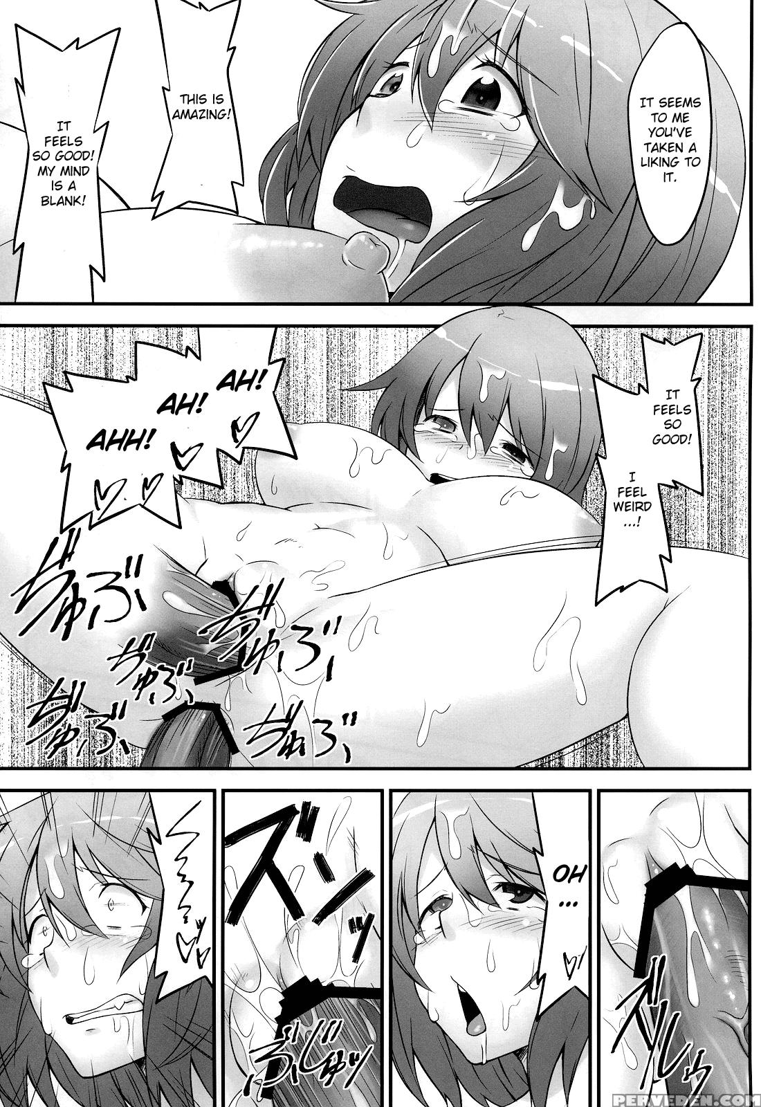 Karakasa Obake To Miko - Touhou 1