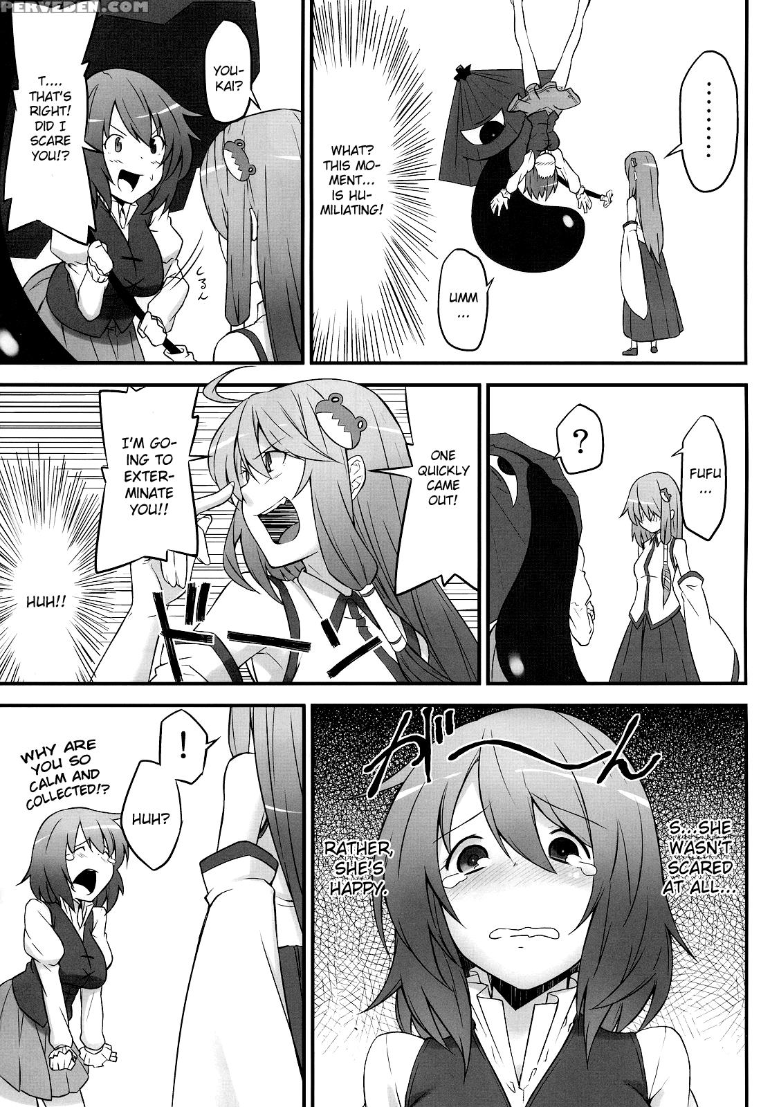 Karakasa Obake To Miko - Touhou 1