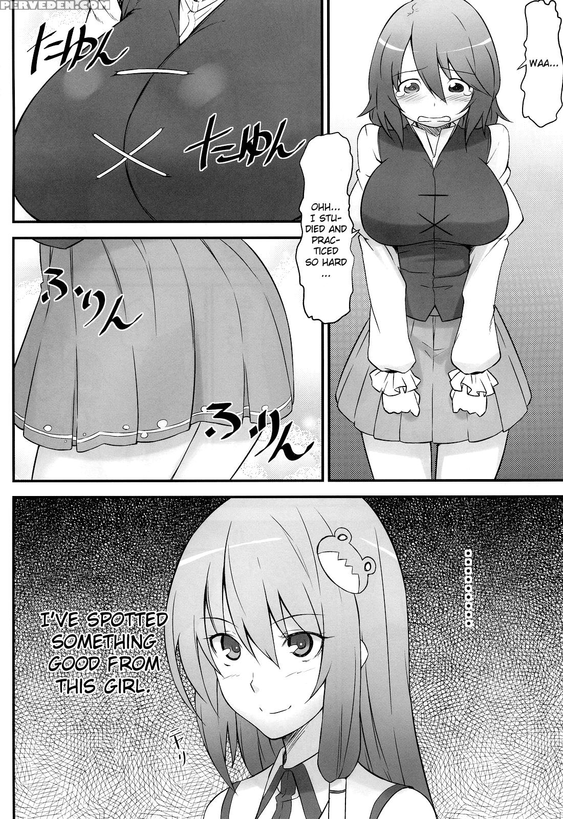 Karakasa Obake To Miko - Touhou 1