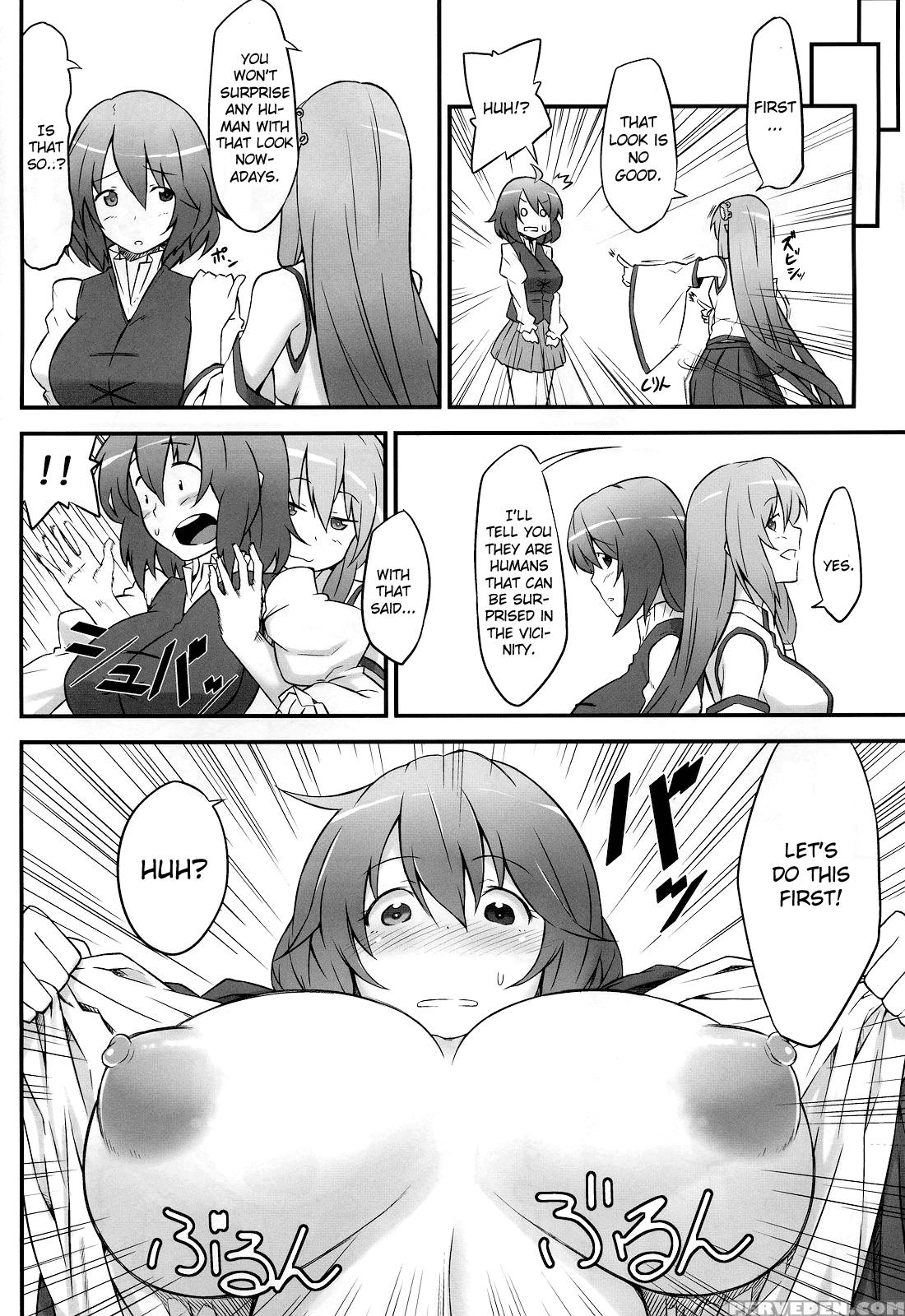 Karakasa Obake To Miko - Touhou 1