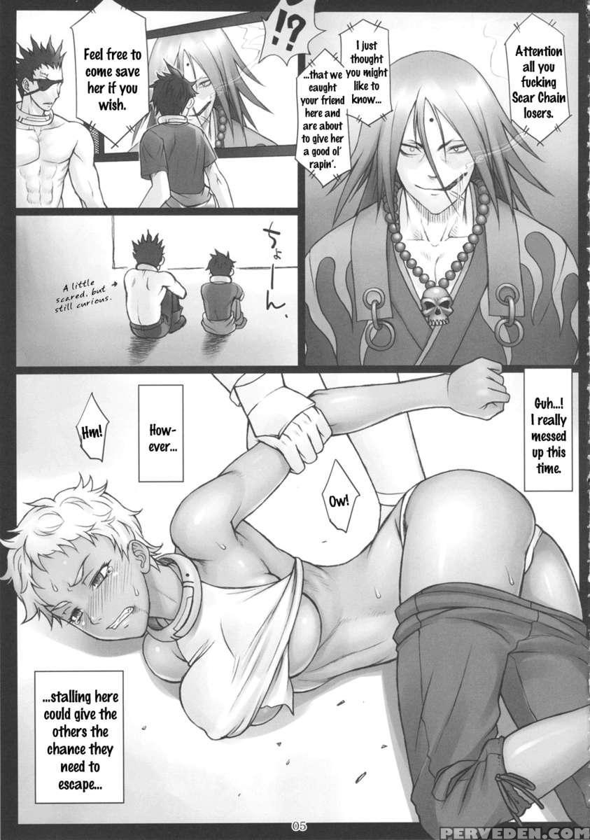 Karako's Capture 1