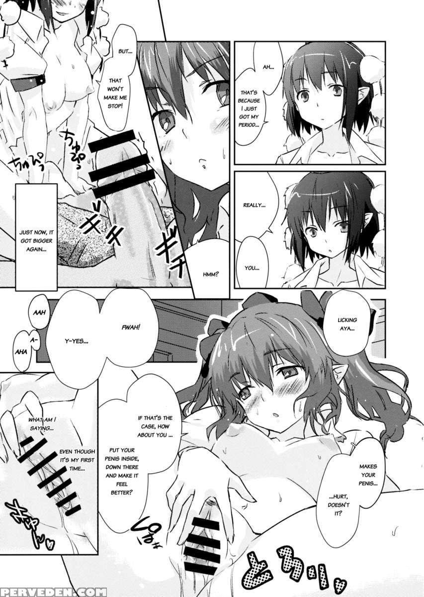 Karasu Tengu Sisters 1