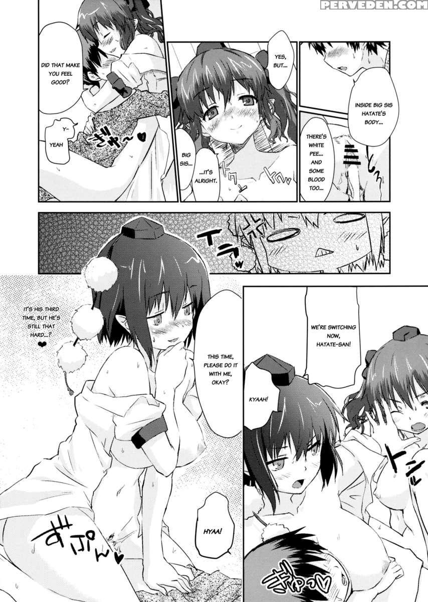 Karasu Tengu Sisters 1