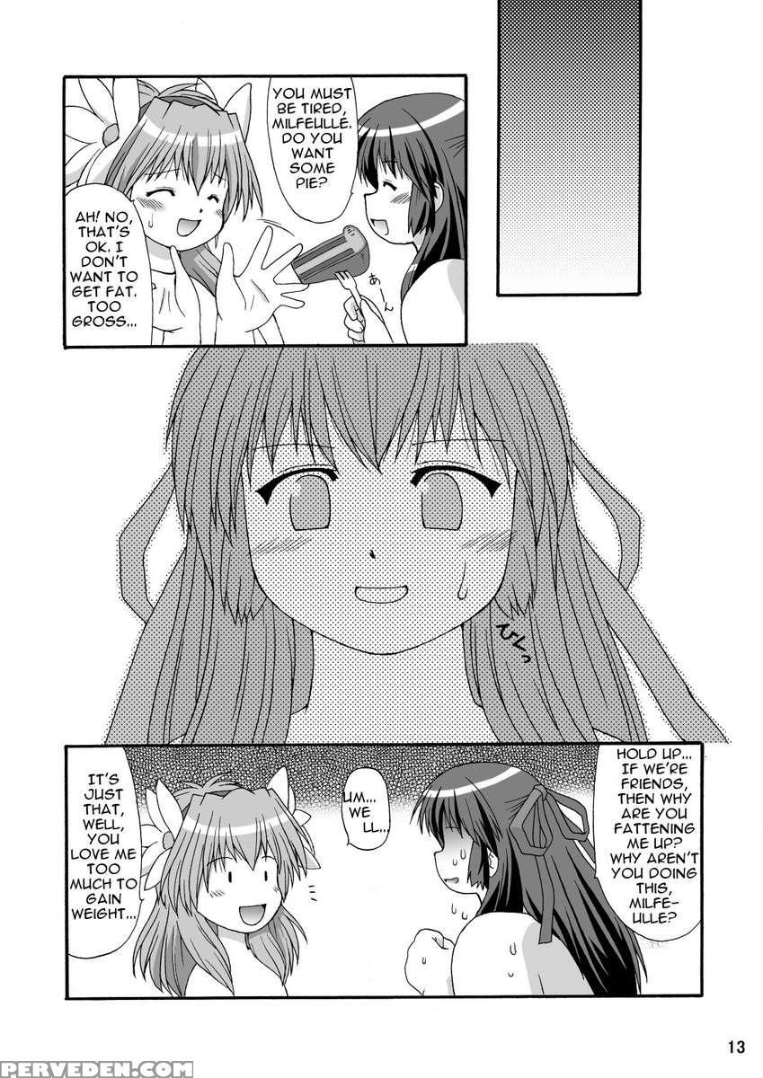 Karasumaru 1