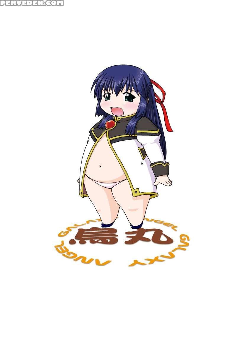 Karasumaru 1