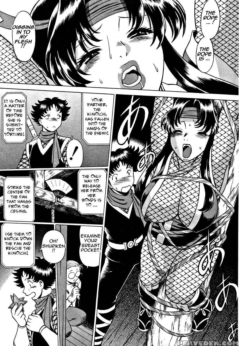 Karen Chameleon Vol. 1 1
