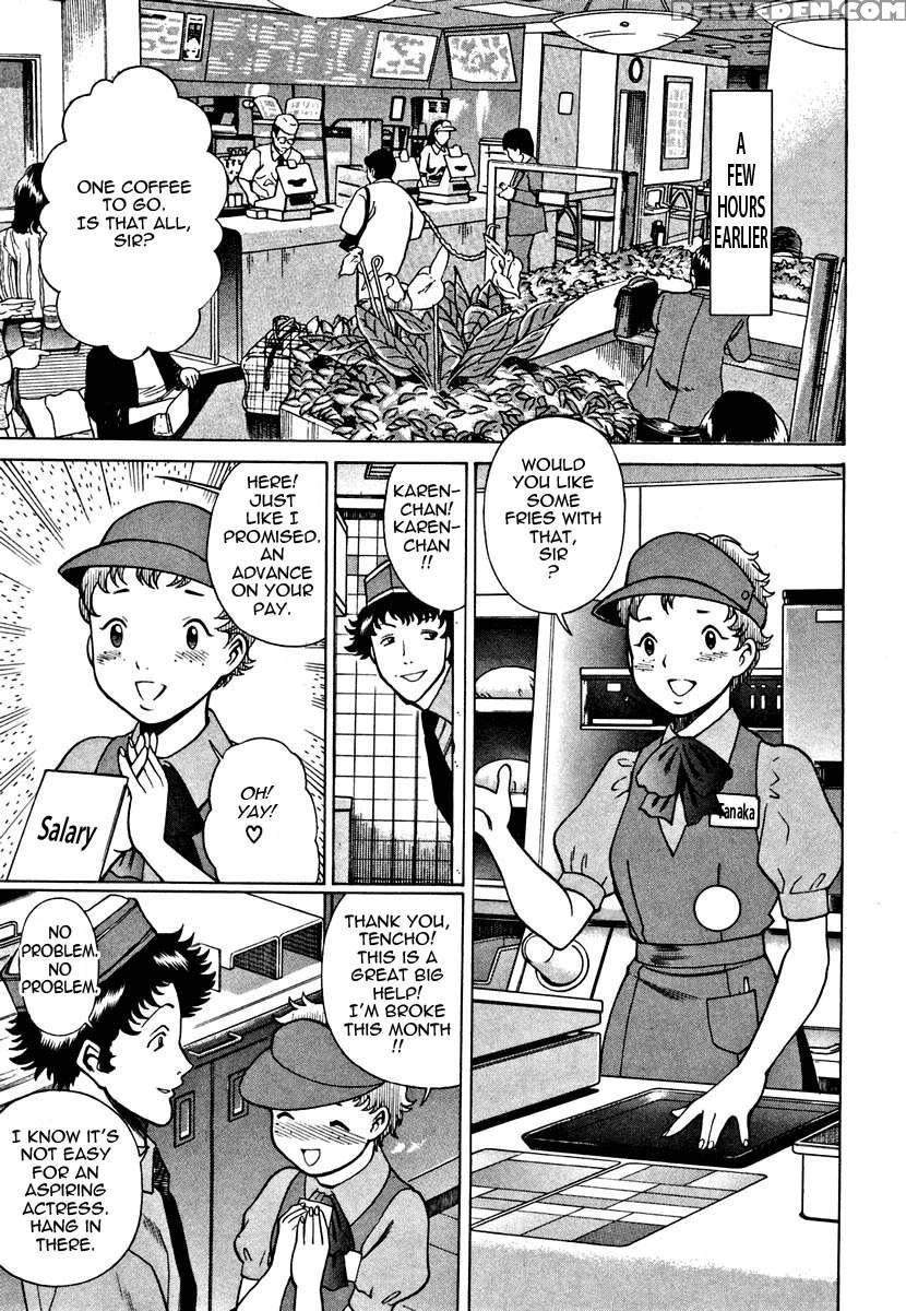 Karen Chameleon Vol. 1 1