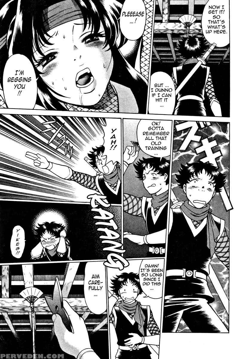 Karen Chameleon Vol. 1 1