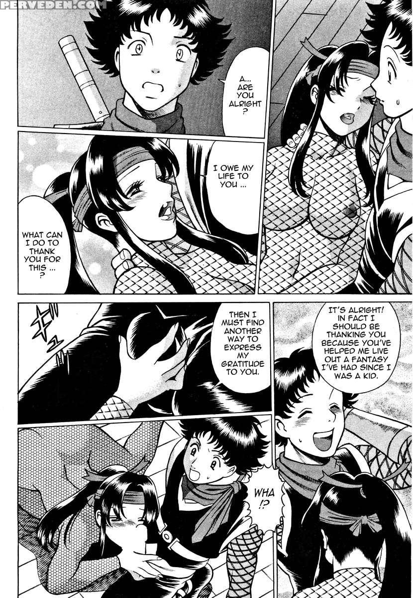 Karen Chameleon Vol. 1 1