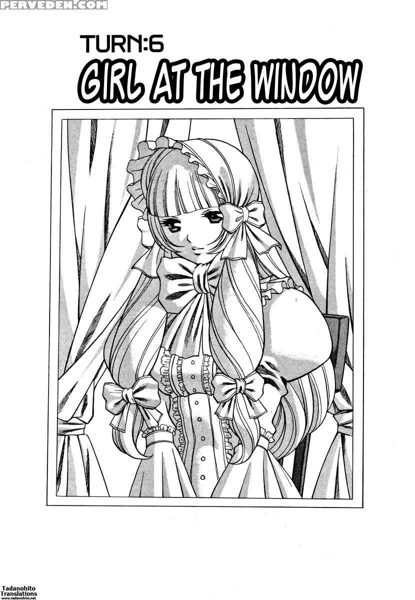 Karen Chameleon Vol. 1 1