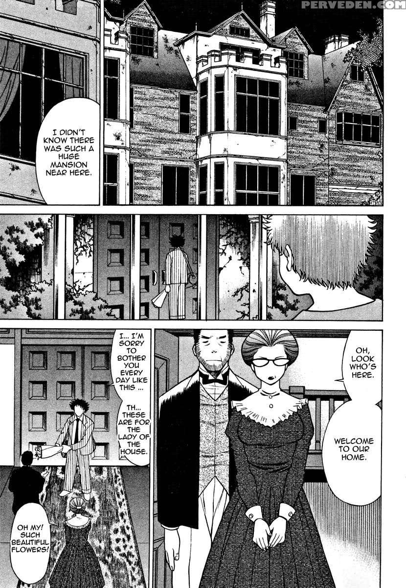 Karen Chameleon Vol. 1 1