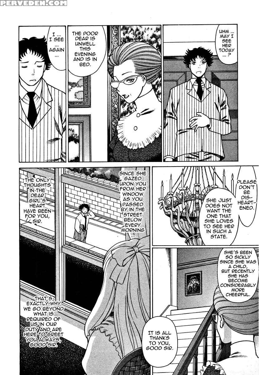 Karen Chameleon Vol. 1 1