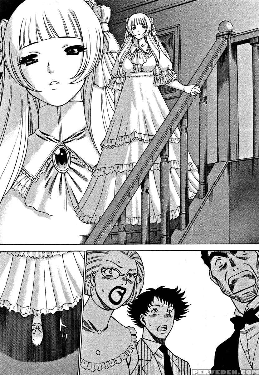 Karen Chameleon Vol. 1 1