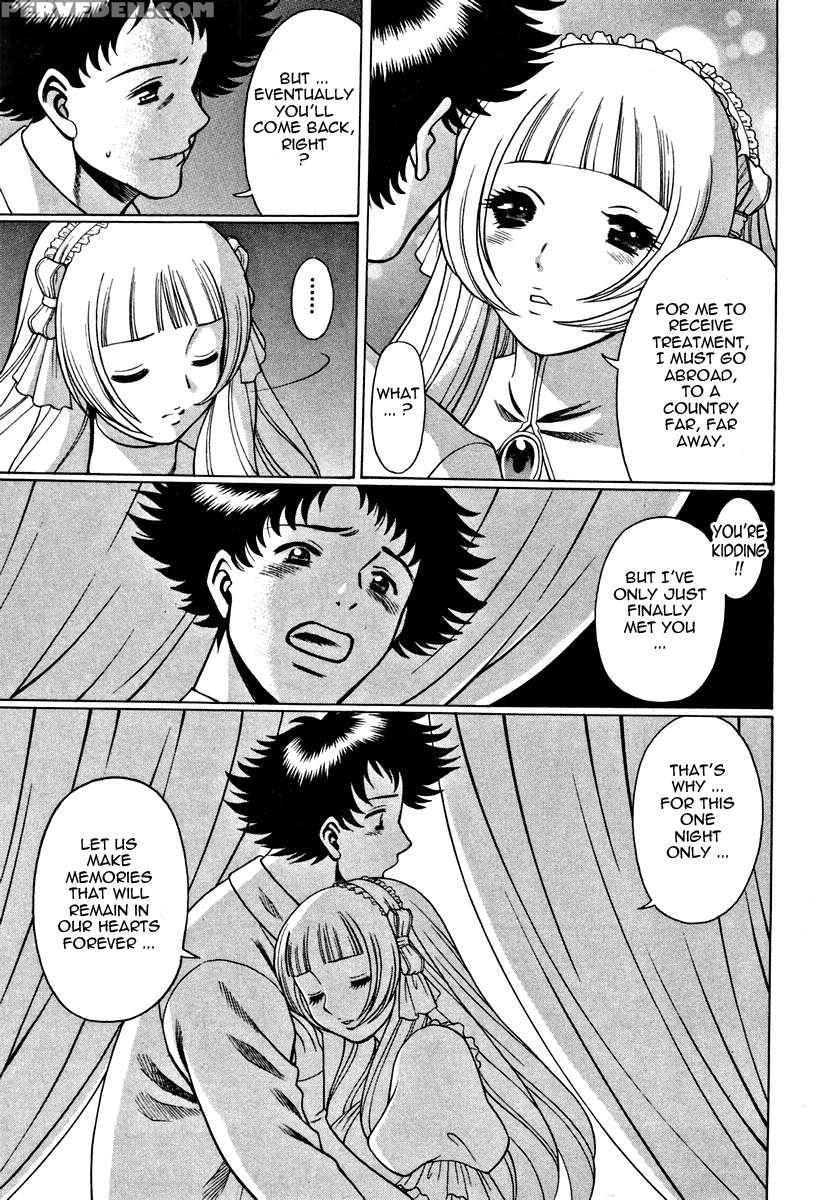 Karen Chameleon Vol. 1 1
