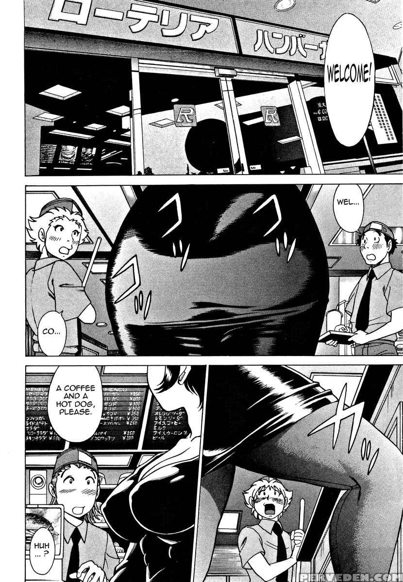 Karen Chameleon Vol. 1 1