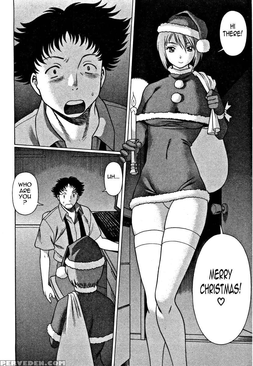 Karen Chameleon Vol. 1 1