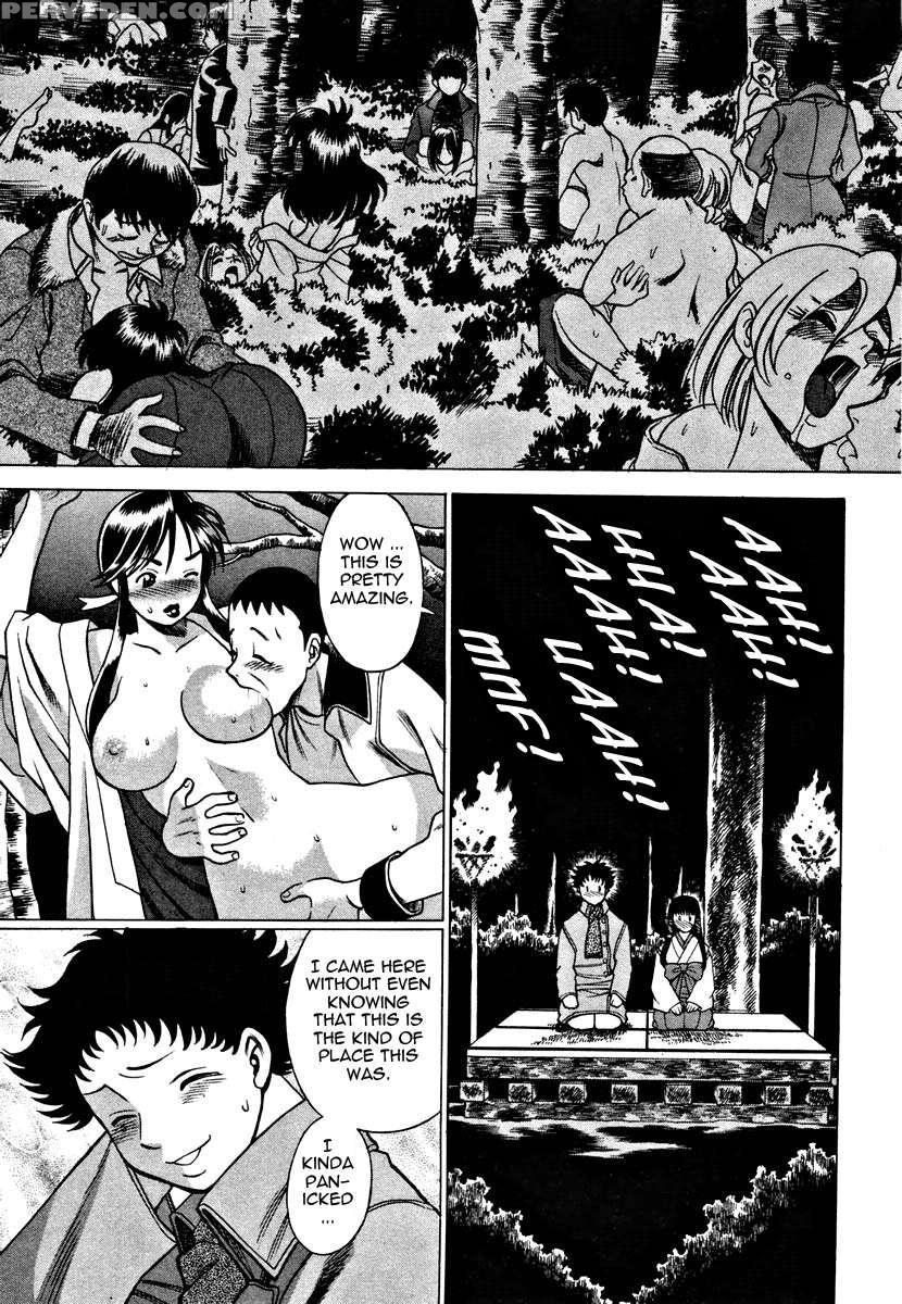 Karen Chameleon Vol. 1 1
