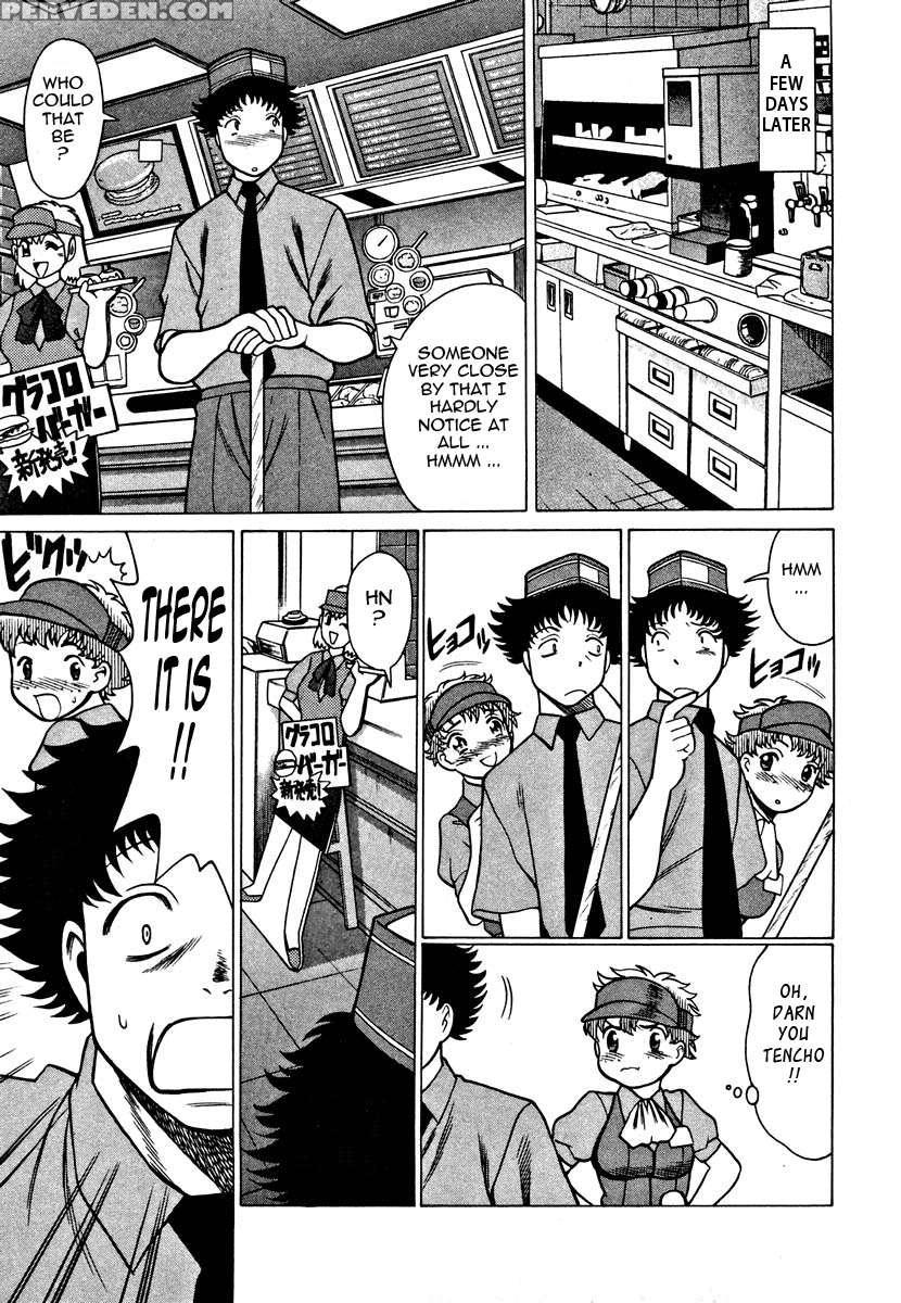 Karen Chameleon Vol. 1 1