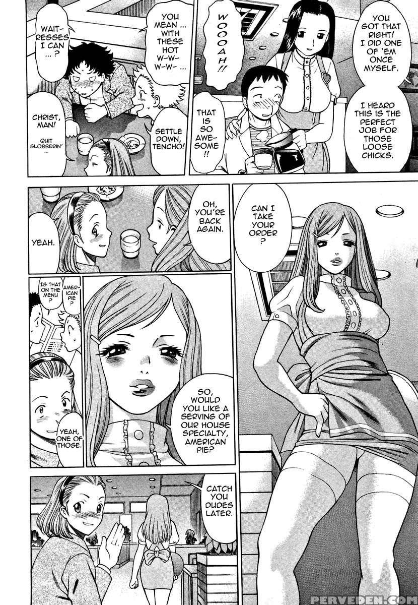 Karen Chameleon Vol. 1 1