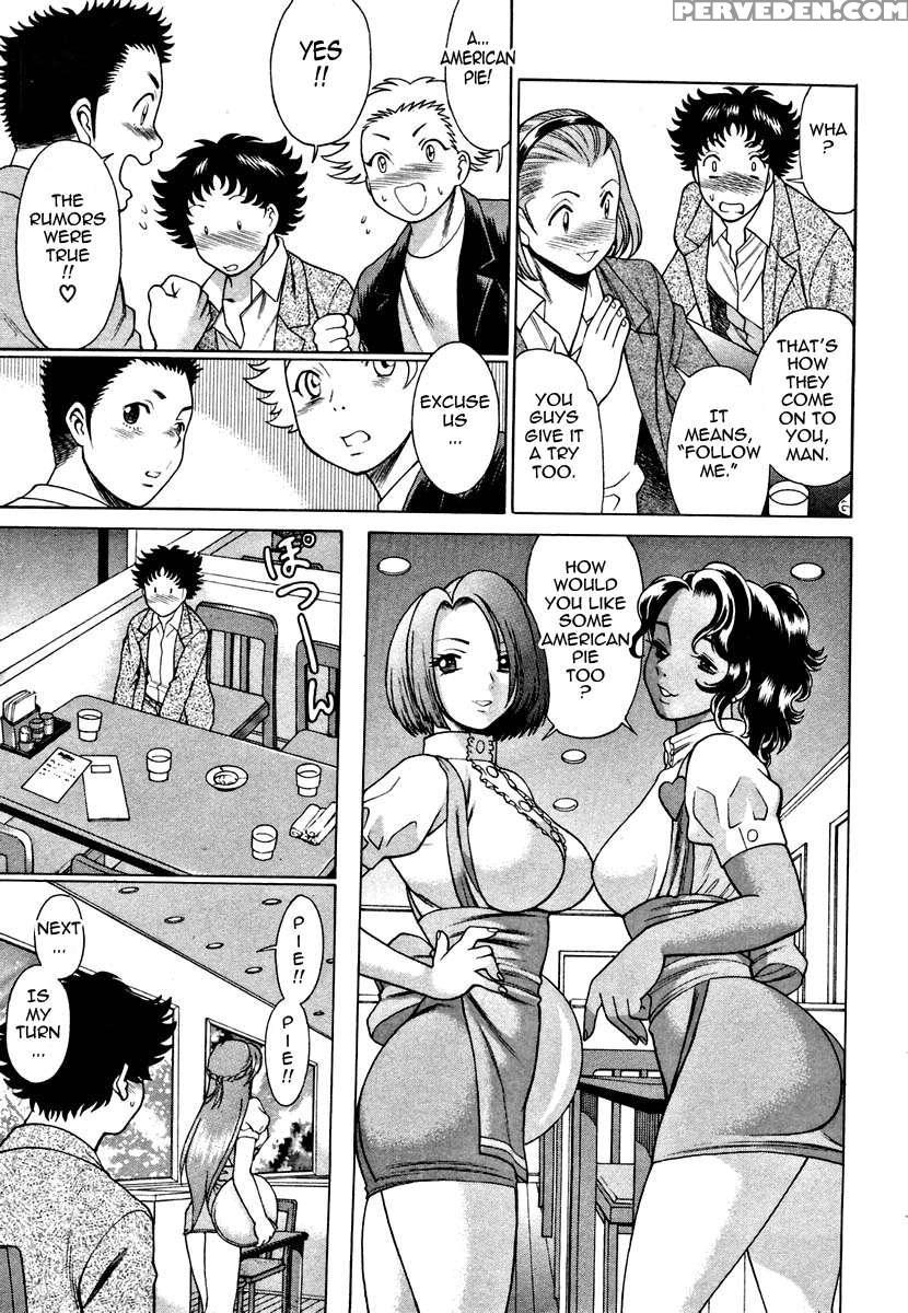 Karen Chameleon Vol. 1 1