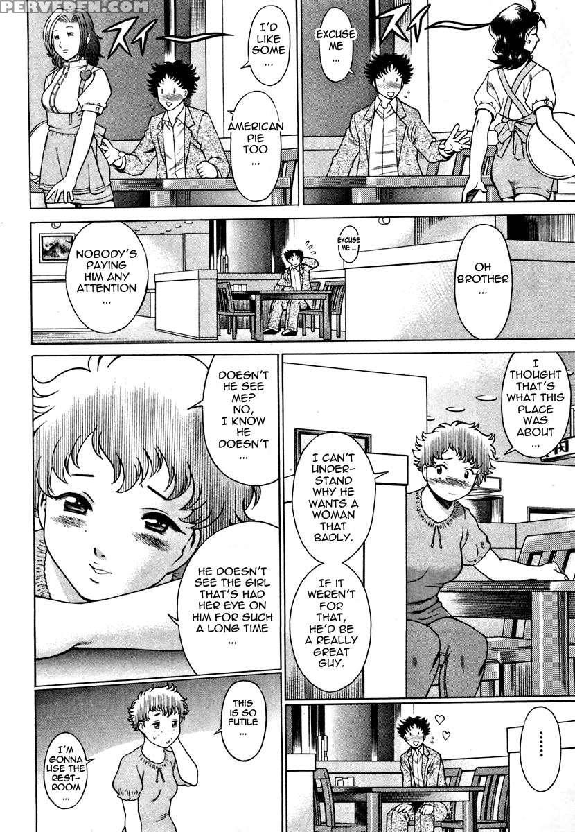 Karen Chameleon Vol. 1 1