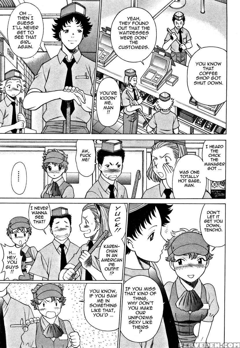 Karen Chameleon Vol. 1 1