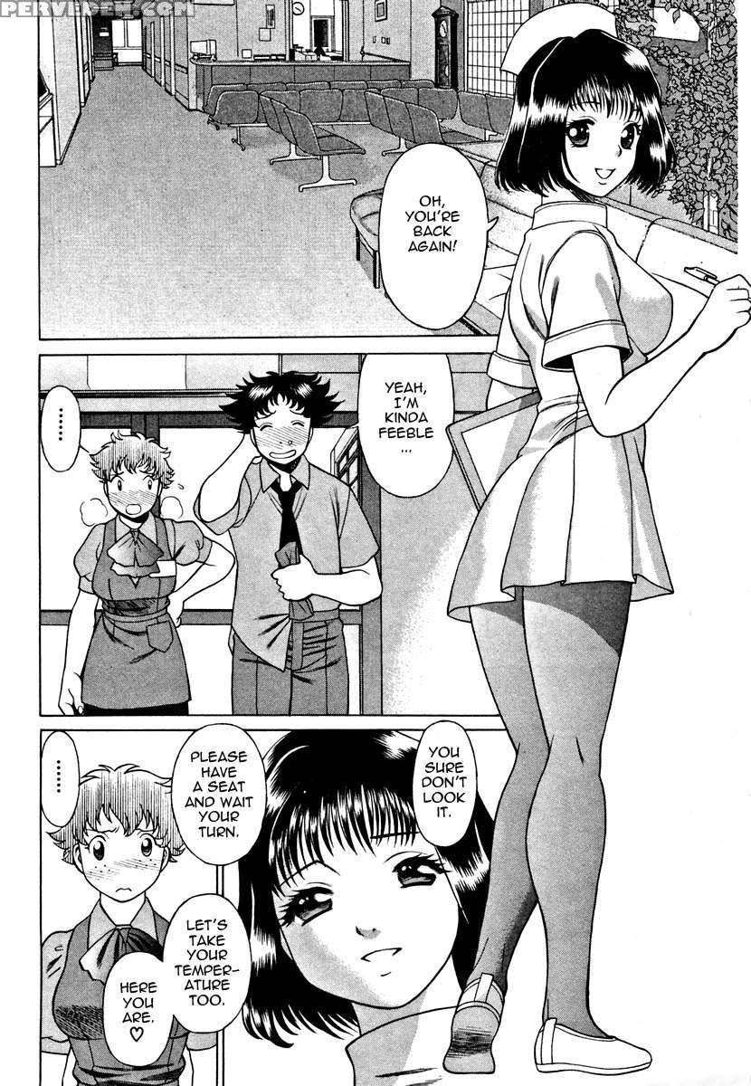 Karen Chameleon Vol. 1 1