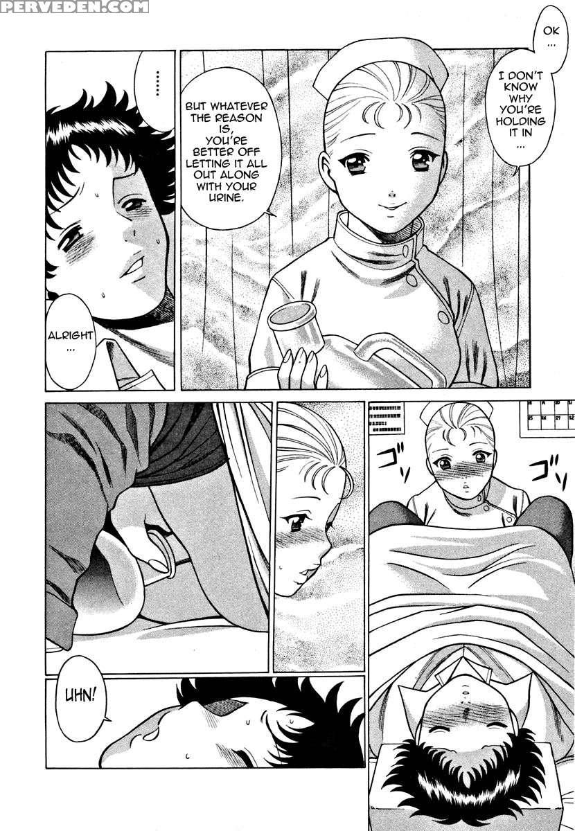 Karen Chameleon Vol. 1 1